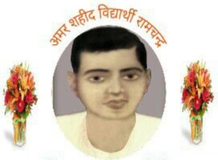 अमर शहीद विद्यार्थी रामचन्द्र जयंती पर प्रजापति हीरोज ऑर्गनाइजेशन ने दी श्रद्धांजलि