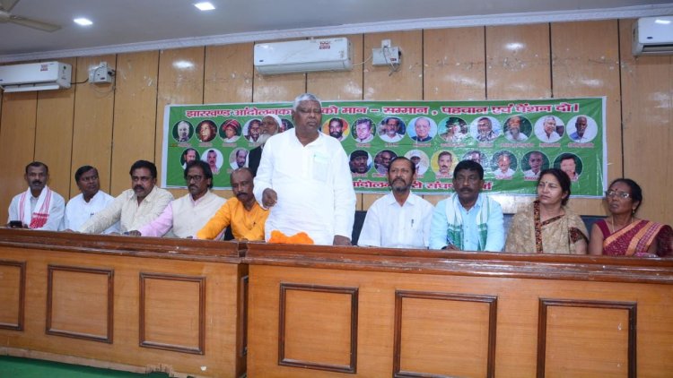 झारखंड आंदोलनकारी संघर्ष मोर्चा की बैठक में बोले मथुरा प्रसाद महतो,’आंदोलनकारियों को समुचित सम्मान सरकार के एजेंडे में शामिल’