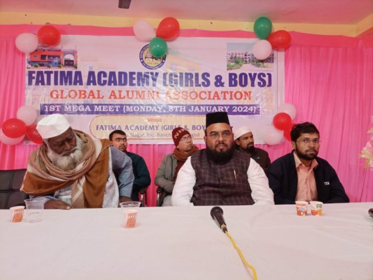 फातिमा गर्ल्स एंड बॉयज अकेडमी छात्रों के भविष्य को संवारने में अग्रसर