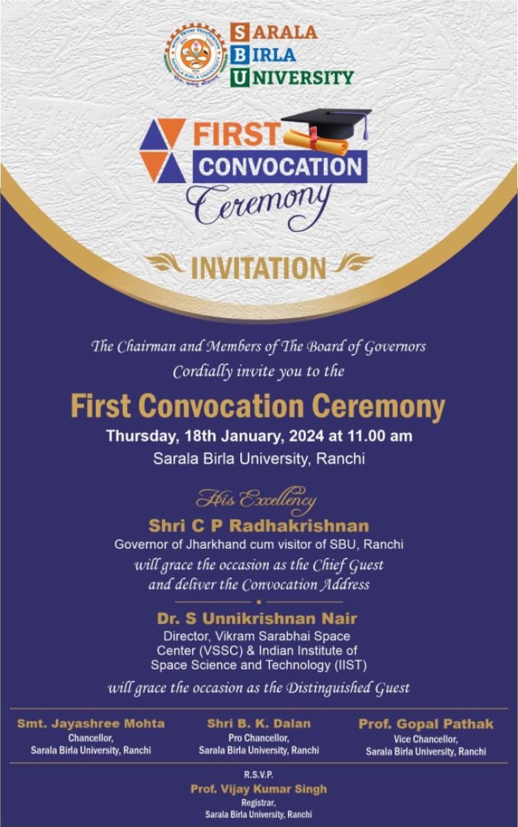 सरला बिरला विवि का पहला दीक्षांत समारोह, 23 छात्रों को मिलेगा गोल्ड मेडल