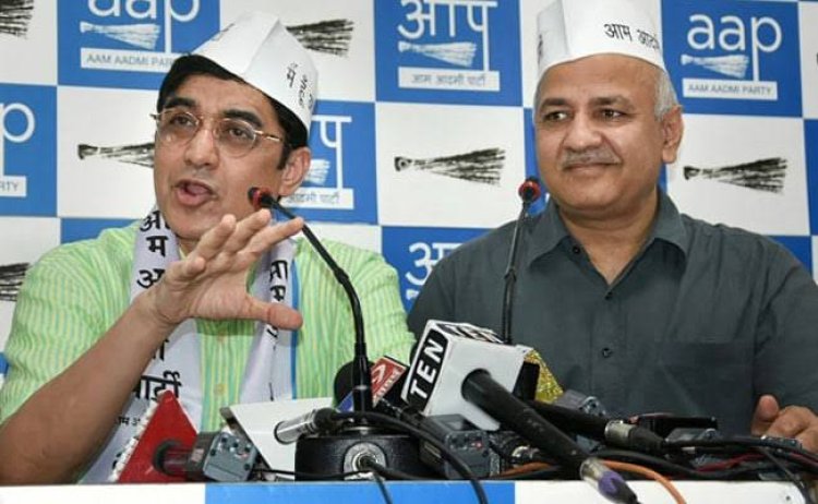 आम आदमी पार्टी ने डॉ अजय कुमार को बनाया झारखंड प्रभारी