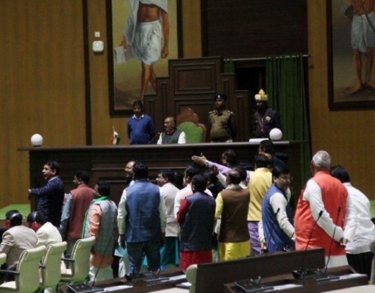 बजट सत्र के पांचवें दिन दूसरी पाली में विपक्ष ने किया वॉकआउट