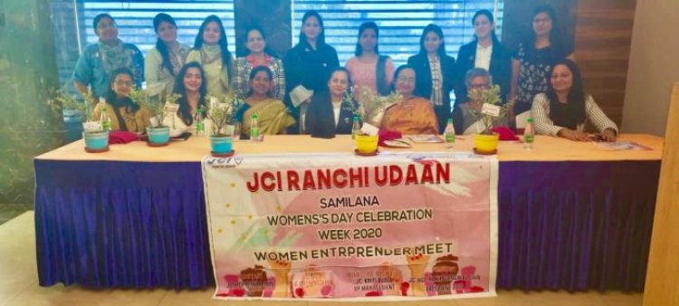 जेसीआई उड़ान ने महिलाओं को किया सम्मानित