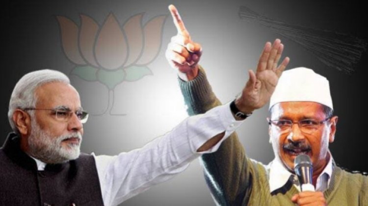 दिल्ली में केजरीवाल की जीत ऐतिहासिक,लेकिन बीजेपी की हार भी ऐतिहासिक