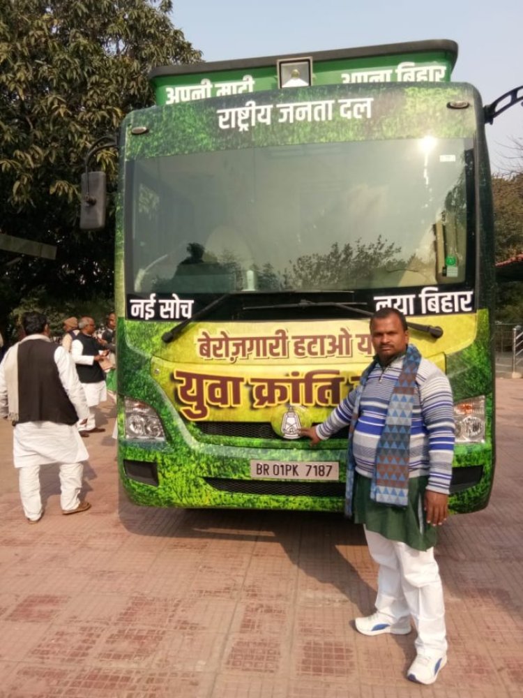 जदयू मंत्री का दावा, तेजस्वी यादव ने आर्थिक जालसाजी कर खरीदी बस,पूर्व विधायक ने किया पलटवार