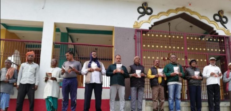 करनौती होली गीत पुस्तक का लोकार्पण