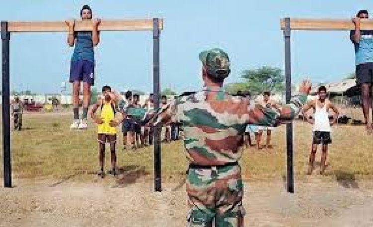 झारखंड के युवाओं के लिए इंडियन आर्मी में भर्ती का सुनहरा मौका,पूरी जानकारी के लिए आगे पढ़ें…..