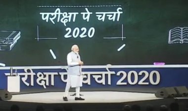 PM मोदी के साथ आज ‘परीक्षा पे चर्चा’, शामिल होंगे 2000 से ज्यादा छात्र