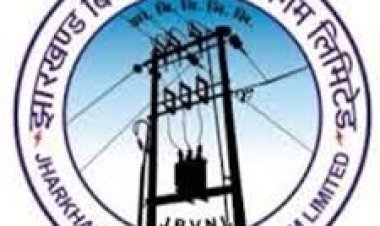 बिजली बिल की वसूली के लिए JBVNL ने चलाया अभियान