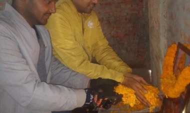 आम आदमी पार्टी ने मनाया युवा दिवस,युवाओं की राजनीति में सक्रिय भागीदारी से हीं बनेगा स्वामी विवेकानंद जी के सपनों का भारत- जयशंकर चौधरी