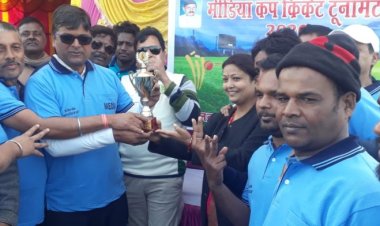 एक दिवसीय मीडिया कप टुर्नामेंट का आयोजन