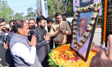 जस्टिस शाहदेव चौक पर श्रद्धांजलि कार्यक्रम का आयोजन,राज्यपाल एवं पूर्व सीएम ने दी श्रद्धांजलि