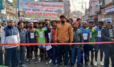 पाकुड़- गांधी चौक से सर्किट हाउस तक रन फॉर सेफ्टी का हुआ आयोजन, एसी ने दिखाई हरी झंडी