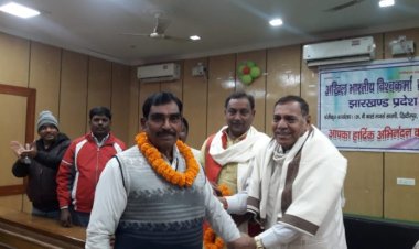 अखिल भारतीय विश्वकर्मा महासभा के प्रदेश कार्यकारिणी की बैठक आयोजित, संगठन को सशक्त बनाने पर बल