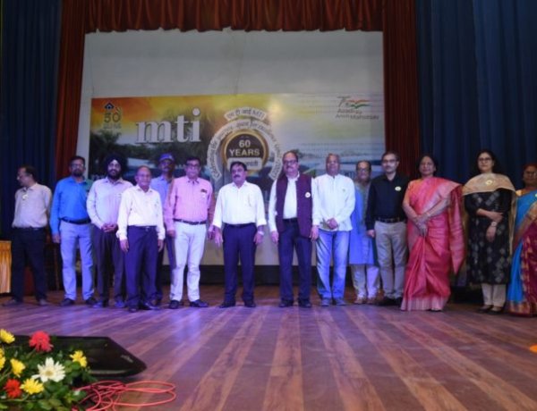 स्टील अथॉरिटी ऑफ इंडिया के प्रबंधन प्रशिक्षण संस्थान में हीरक जयंती समारोह का शुभारंभ