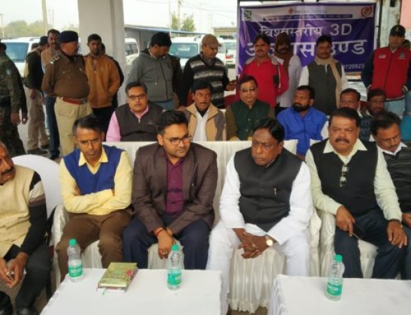 पाकुड़- सदर अस्पताल सोनाजोड़ी में शुरू हुई डिजिटल अल्ट्रासाउंड की सुविधा,राज्य मंत्री सह पाकुड़ विधायक आलमगिर आलम ने किया शुभारंभ