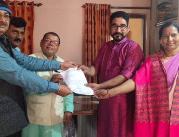 नागरिक अधिकार पार्टी की बैठक आयोजित