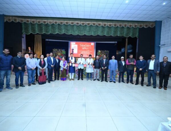 नकारात्मक प्रवृत्तियों से दूर रहें विद्यार्थी : डॉ. वंदना भट्टाचार्जी