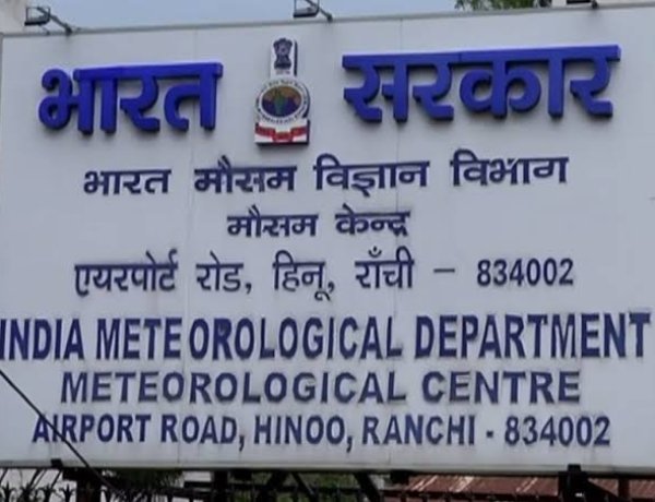 रांची- चढ़ा तापमान, 18 से फिर बारिश के आसार