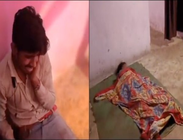 झारखंड में फिर एक बच्ची हुई प्रेमज़ाल कि शिकार, डिप्रेशन में दी जान