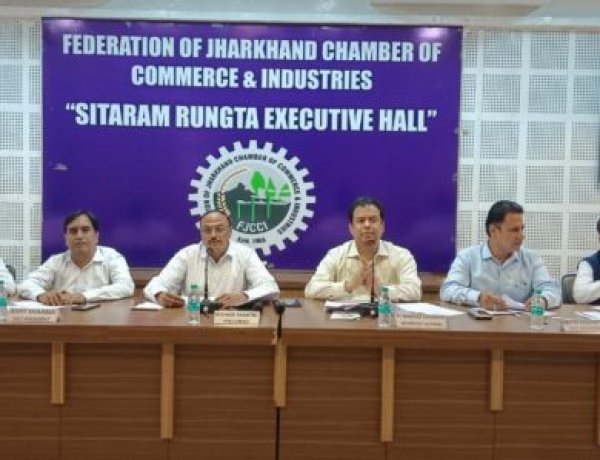 राज्य सरकार विधि व्यवस्था में सुधार करे- झारखण्ड चैंबर ऑफ कॉमर्स