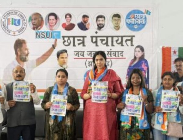 ख़ाली पदों को भरेंगे और अग्निपथ योजना होगी बंद : यशस्विनी