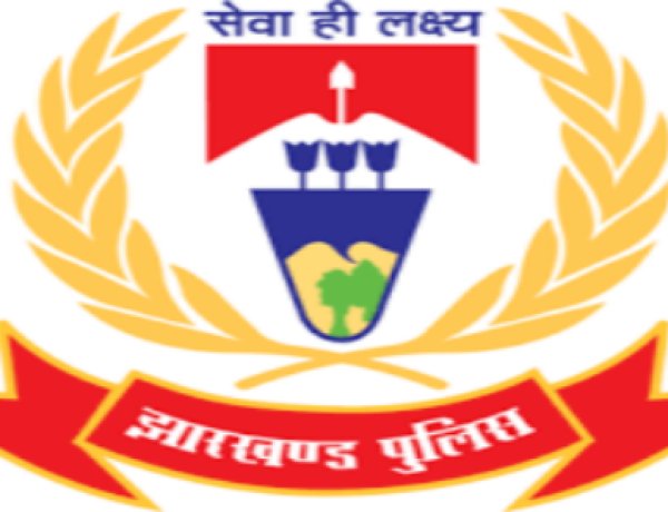 राँची पुलिस में हुए कई बदलाव, राँची में दो सिटी SP होंगे, DSP के भी अतिरिक्त नये पद