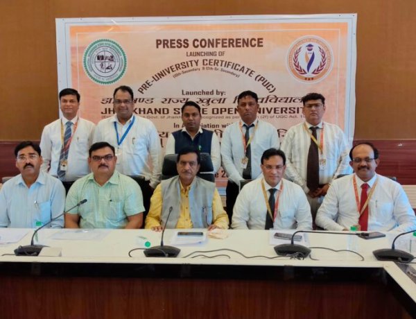 JSOU कर रहा है प्री यूनिवर्सिटी सर्टिफिकेट (10वीं व 12 वीं )लॉन्च