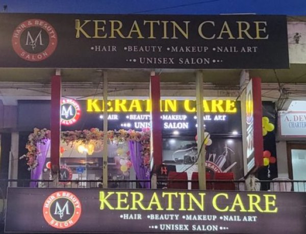 केरैटिन केयर के वर्षगाँठ पर राँची में पहली बार “ऐज लॉक एस्थेटिक फेशियल” लॉंच