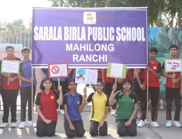सरला बिरला पब्लिक स्कूल ने मनाया ‘नो टोबैको डे‘