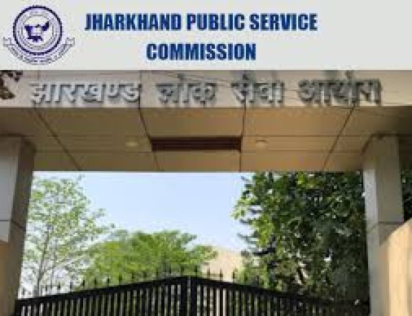 पहली पीटी में चयनित 6103 उम्मीदवारों का लिस्ट जारी करेगा जेपीएससी