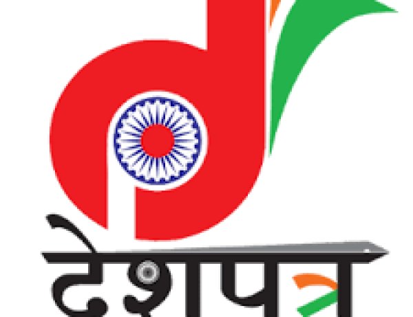 पत्नी कमाती है ७० हज़ार प्रति महीना और भाई हैं शिक्षा मंत्री,फिर भी आर्थिक दुर्बल वर्ग के प्रमाण पत्र पर पायी नौकरी