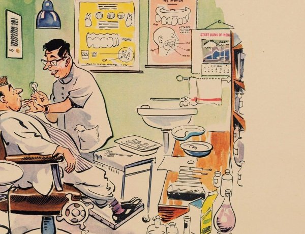 पालिटिक्स से ज्यादा बड़ा गेम कोई है ही नहीं