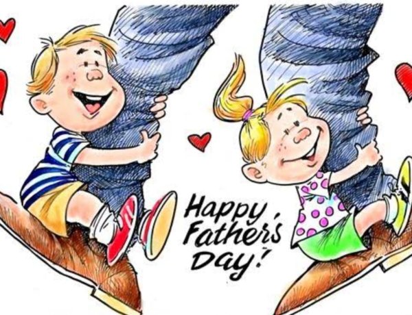हैप्पी गाडफादर्स डे