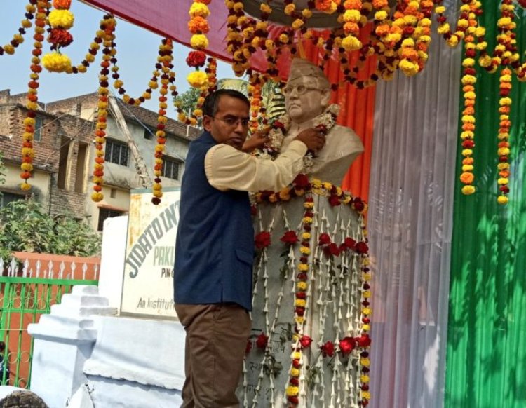 पाकुड़- नेताजी सुभाष चंद्र बोस के दिखाए मार्ग पर चल अपने लक्ष्य को पूरा करें- डीडीसी