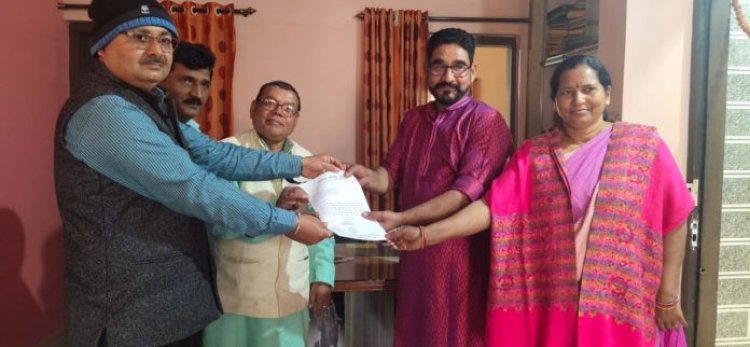 नागरिक अधिकार पार्टी की बैठक आयोजित