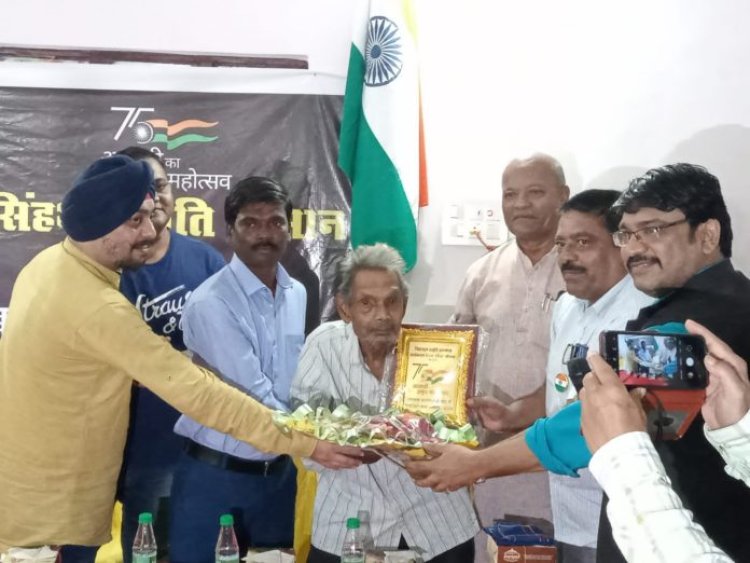 सिंहभूम स्मृति सम्मान समारोह आयोजित,स्वतंत्रता सेनानियों के नाम पर हो चौक-चौराहों का नामकरण : प्रीतम भाटिया