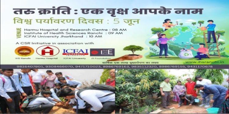 द्वारिका अस्पताल में निःशुल्क चिकित्सा शिविर आयोजित