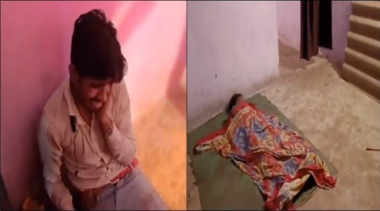 झारखंड में फिर एक बच्ची हुई प्रेमज़ाल कि शिकार, डिप्रेशन में दी जान
