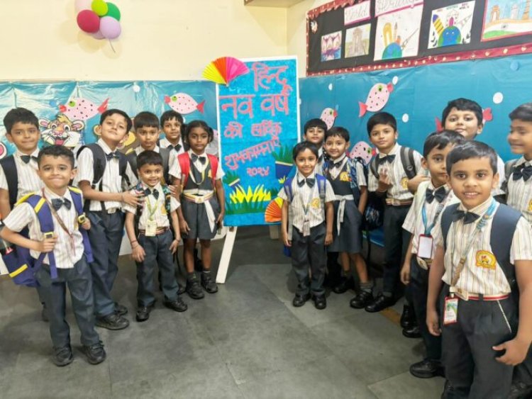 सरला बिरला पब्लिक स्कूल में चैत्र शुक्ल पक्ष प्रतिपदा हिंदू नव वर्ष संवत 2081 उत्सव