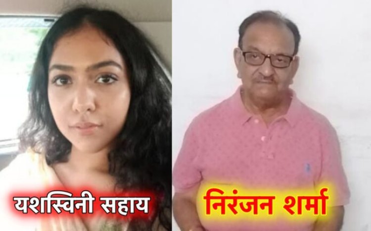 अपनी बहुमुखी प्रतिभा के बलबूते हर वर्ग के बीच लोकप्रिय हो रहीं है यशस्विनी : निरंजन शर्मा