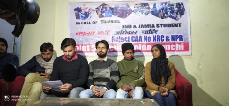 सूबे के मुखिया से मिल जॉइंट स्टूडेंट यूनियन के प्रतिनिधिमंडल ने NRC-CAA-NPR राज्य में लागू नहीं करने का आग्रह किया