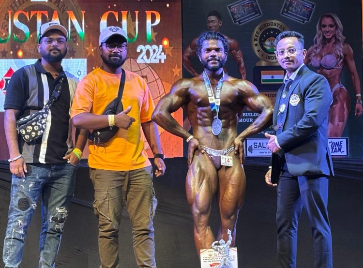 हिंदुस्तान कप WFF प्रो क़वालीफ़ायर बॉडी-बिल्डिंग एंड फिटनेस चैंपियनशिप में रांची के अमित कुमार ने जीता दूसरा स्थान