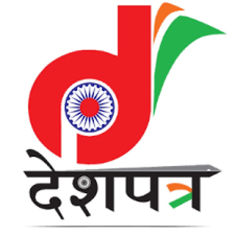 पत्नी कमाती है ७० हज़ार प्रति महीना और भाई हैं शिक्षा मंत्री,फिर भी आर्थिक दुर्बल वर्ग के प्रमाण पत्र पर पायी नौकरी