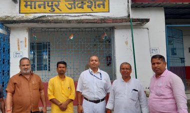 भाजपा नेता प्रमोद चौधरी ने रेल यात्रियों की समस्याओं को देखते हुए मानपुर स्टेशन को और बेहतर एवं सुविधायुक्त स्टेशन बनाने हेतु निम्न बिंदुओं ध्यान आकृष्ट कर पदाधिकारी को सुझाव पत्र दिया