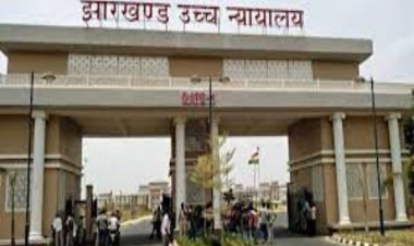 रघुवर सरकार के पांच पूर्व मंत्रियों की आय से अधिक संपत्ति मामले में हाईकोर्ट ने माँगा जवाब