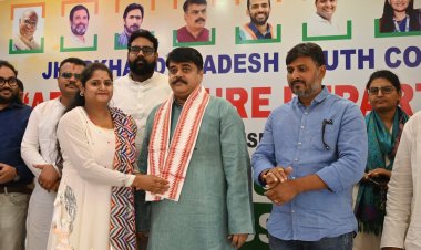 झारखंड युवा कांग्रेस कला एवं संस्कृति विभाग द्वारा यूथ एक्सीलेंस अवॉर्ड आयोजित 