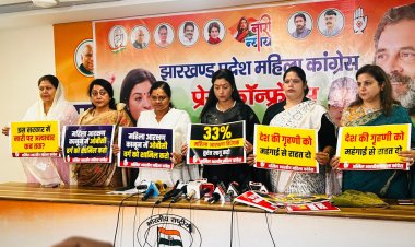 अखिल भारतीय महिला कांग्रेस कमेटी ने की 33 प्रतिशत महिला आरक्षण लागू करने की मांग