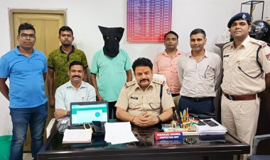 ऑपरेशन "उपलब्ध" के तहत रेलवे ई-टिकट के अवैध कारोबारी को आरपीएफ ने किया गिरफ्तार