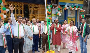 यूको बैंक की रांची मुख्य शाखा में मनाया गया स्वतंत्रता दिवस